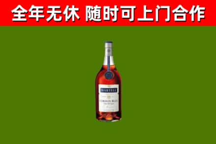 原阳县回收蓝带洋酒